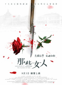 91自拍视频在线观看